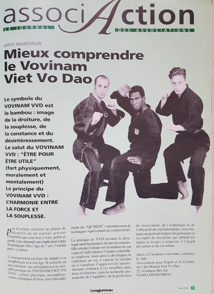 1995